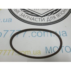 Ремень Honda Sky