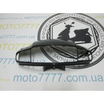 Голова Honda LEAD AF-20/HF05