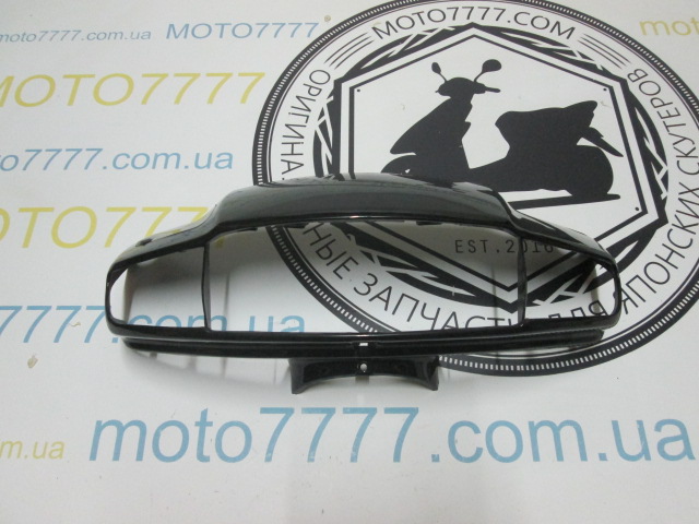 Голова Honda LEAD AF-20/HF05