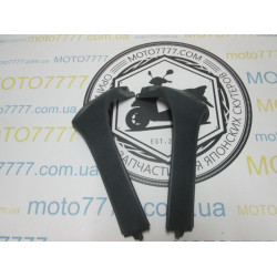 Лыжи короткие Honda LEAD AF-20/HF05