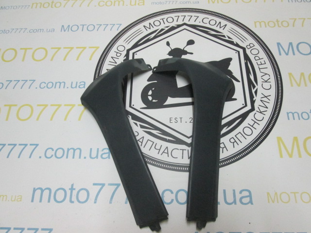 Лижі короткі Honda LEAD AF-20/HF05