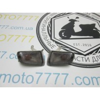 Повороты передние Honda LEAD AF-20/HF05