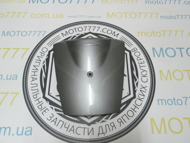 Лючок АКБ Honda Lead Af 48