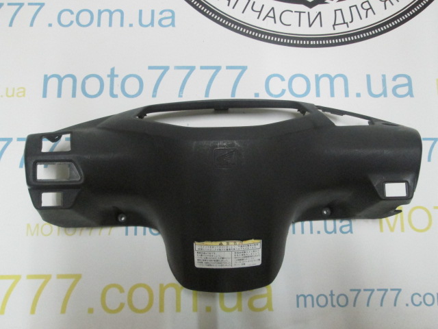 Торпеда Honda Lead Af 48