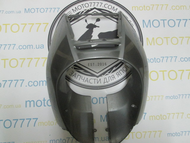 Дзьоб Honda Lead Af 48