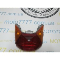 Стоп Honda Lead Af 48