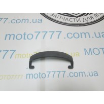 Вставка стопа Honda Lead Af 48