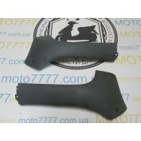 Лижі короткі Honda Lead Af 48