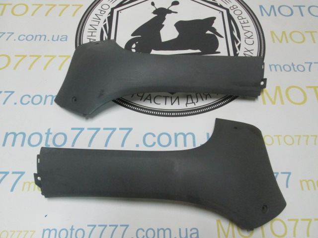 Лижі короткі Honda Lead Af 48