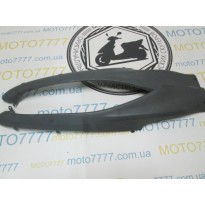 Лыжи большие Honda Lead Af 48