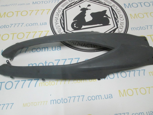 Лыжи большие Honda Lead Af 48