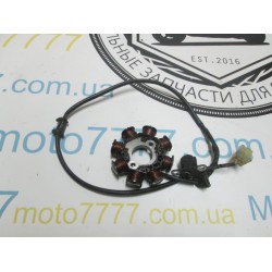 Генератор Honda Lead Af 48