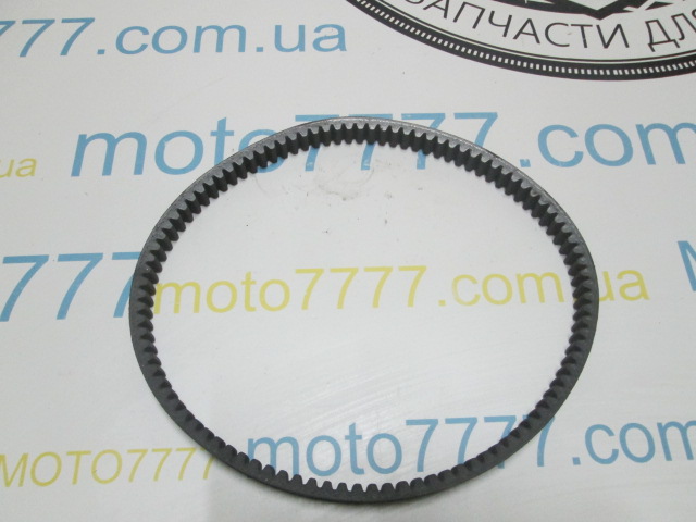 Ремень Honda Lead Af 48