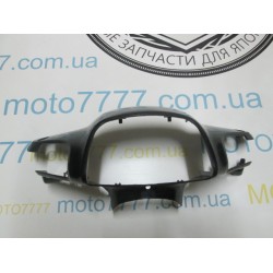 Голова Honda Pal