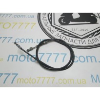 Трос переднего тормоза Honda Pal