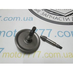 Редуктор Honda Pal 