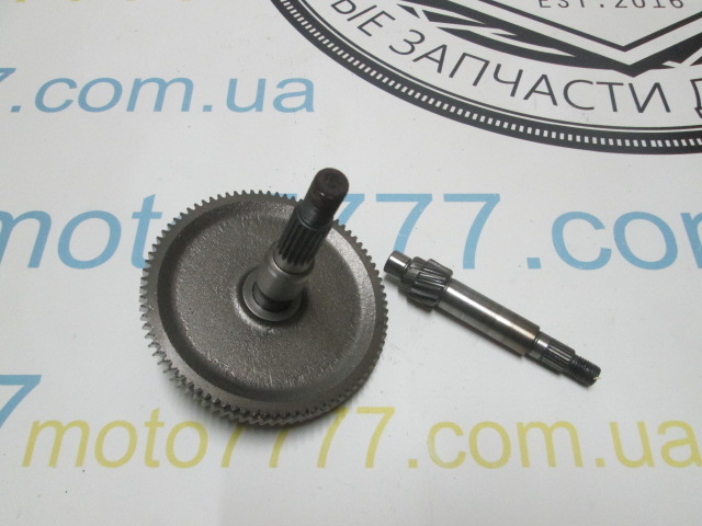 Редуктор Honda Pal 