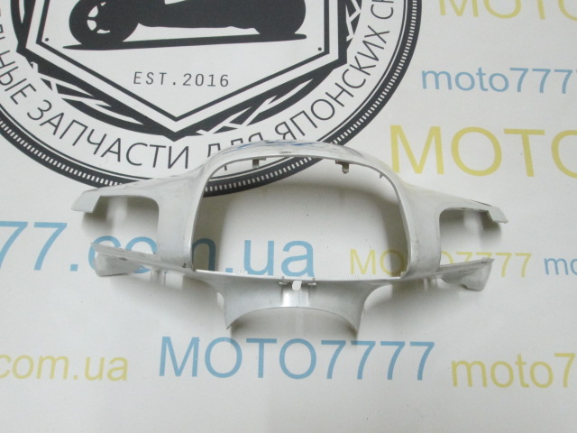 Голова Honda Pal AF 17