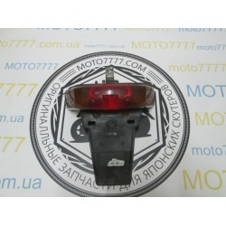 Стоп Honda Pal AF 17