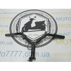 Руль Honda Pal AF 17