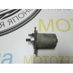 Стартер Honda Pal AF 17