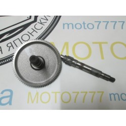 Редуктор  Honda Pal AF 17 