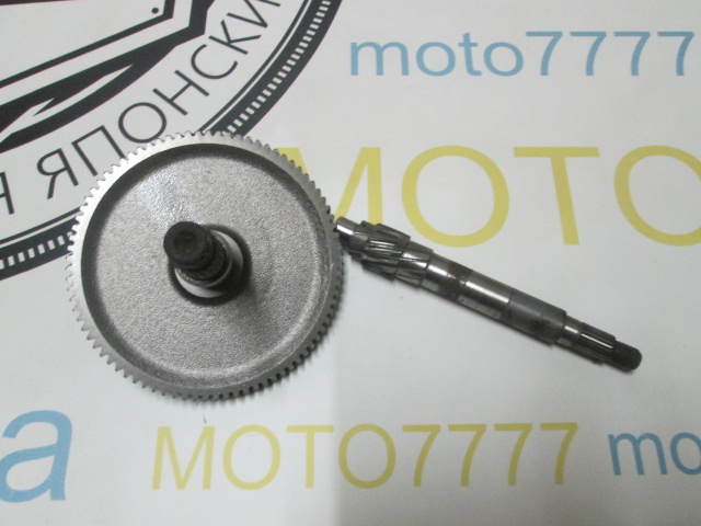 Редуктор  Honda Pal AF 17 