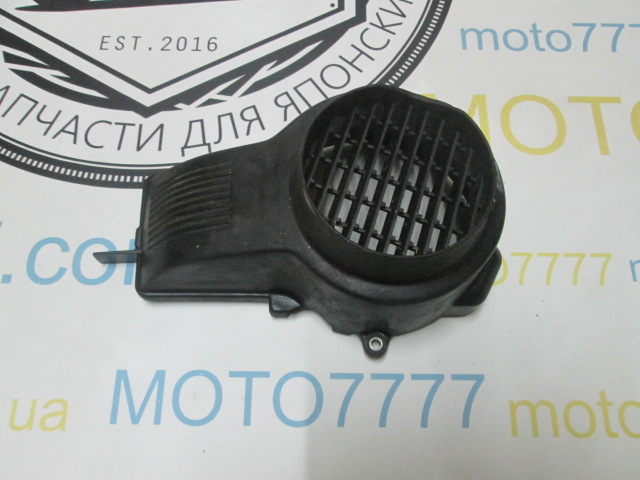 Охлаждения  Honda Pal AF 17