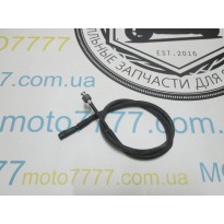 Трос спидометра Honda Pal AF 17