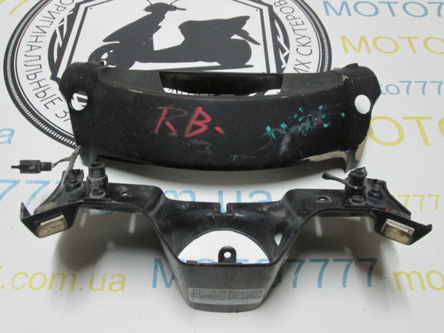 Голова Honda Pax Club