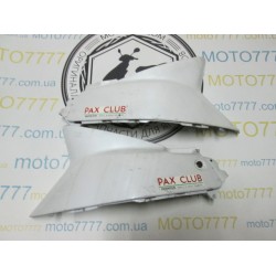 Бока Honda Pax Club