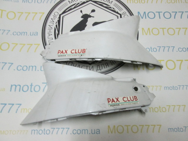Бока Honda Pax Club