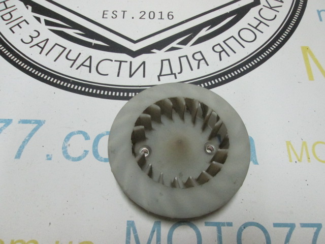 Крильчатка Honda Pax Club