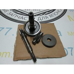 Редуктор  Honda Pax Club