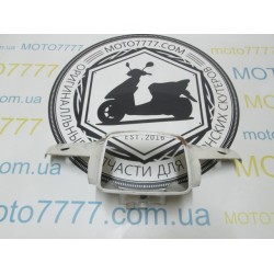 Голова Honda Tact AF 09 