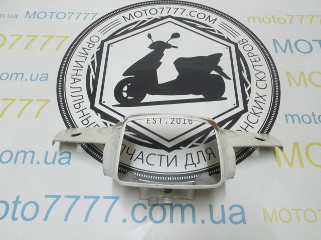 Голова Honda Tact AF 09 