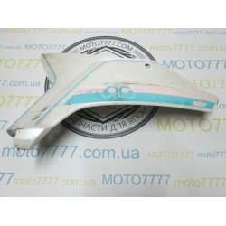 Бока Honda Tact AF 09