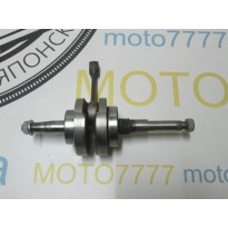 Колінвал Honda Tact AF 09