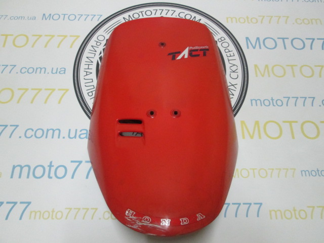 Клюв Honda Tact AF 16