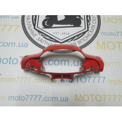 Голова Honda Tact AF 16