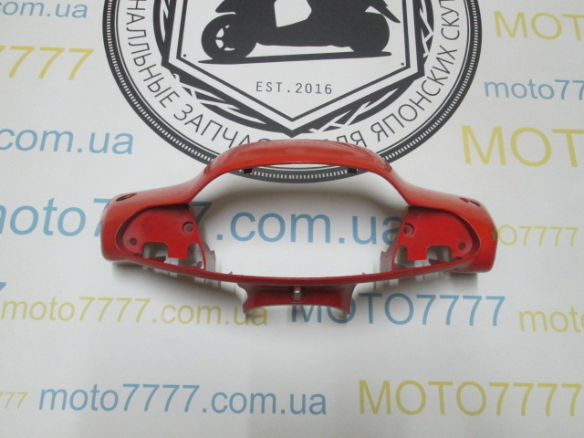 Голова Honda Tact AF 16