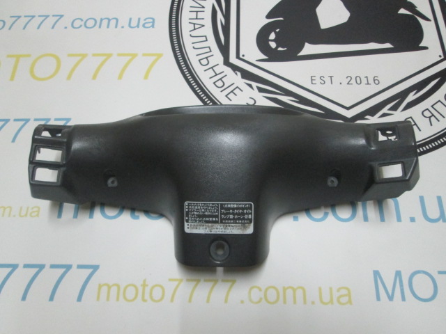 Торпеда Honda Tact AF 16