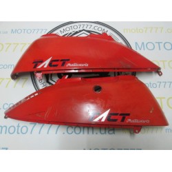Бока Honda Tact AF 16