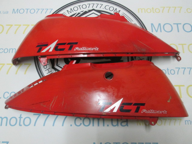 Бока Honda Tact AF 16