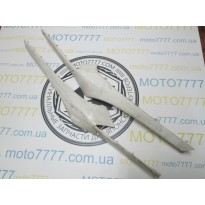 Лижі Honda Tact AF 16