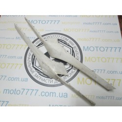 Лыжи Honda Tact AF 16