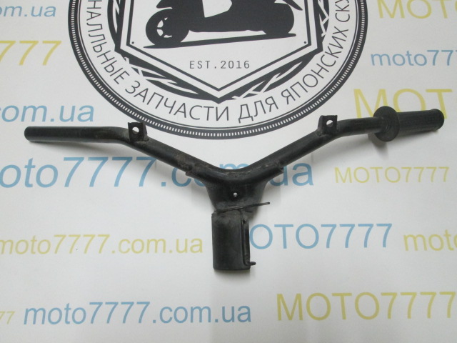 Руль Honda Tact AF 16