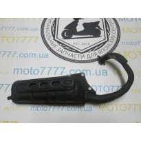 Глушитель Honda Tact AF 16