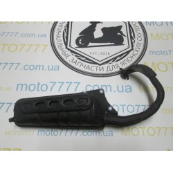 Глушитель Honda Tact AF 16