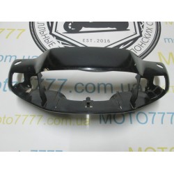 Голова Honda Tact AF 24 цвет уточняйте 